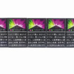 Marlboro W-Burst Purple (carton)