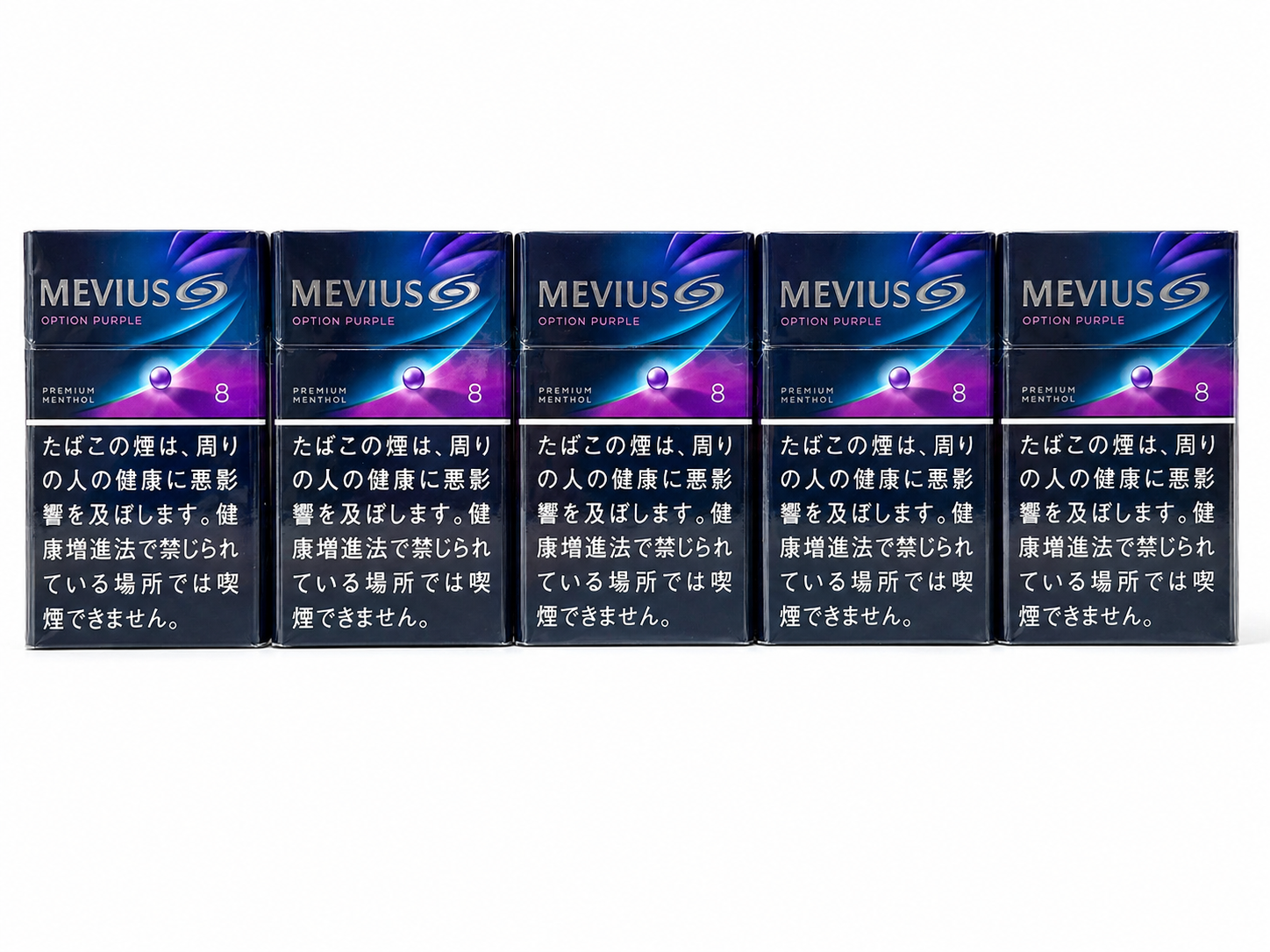 3a955fd0-aa60-47d1-9f1e-c18b1c879e1a.png Mevius Blueberry pop (carton) - Image 1