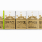 Marlboro Gold JP 6mg (carton)