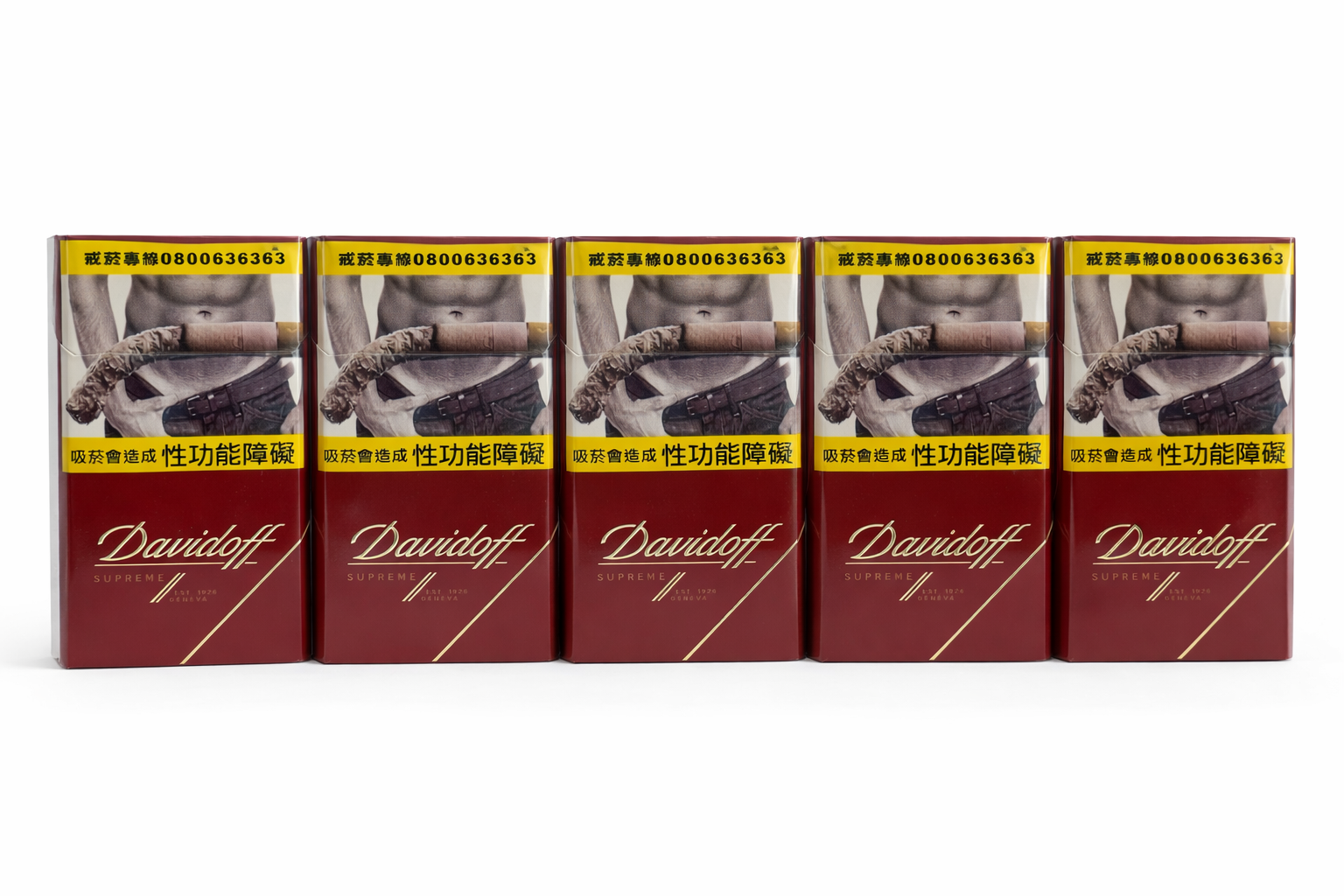 9055dbe7-c5b0-4d8a-a6d3-b144ef858ea7.png Davidoff Original (carton) - Image 1