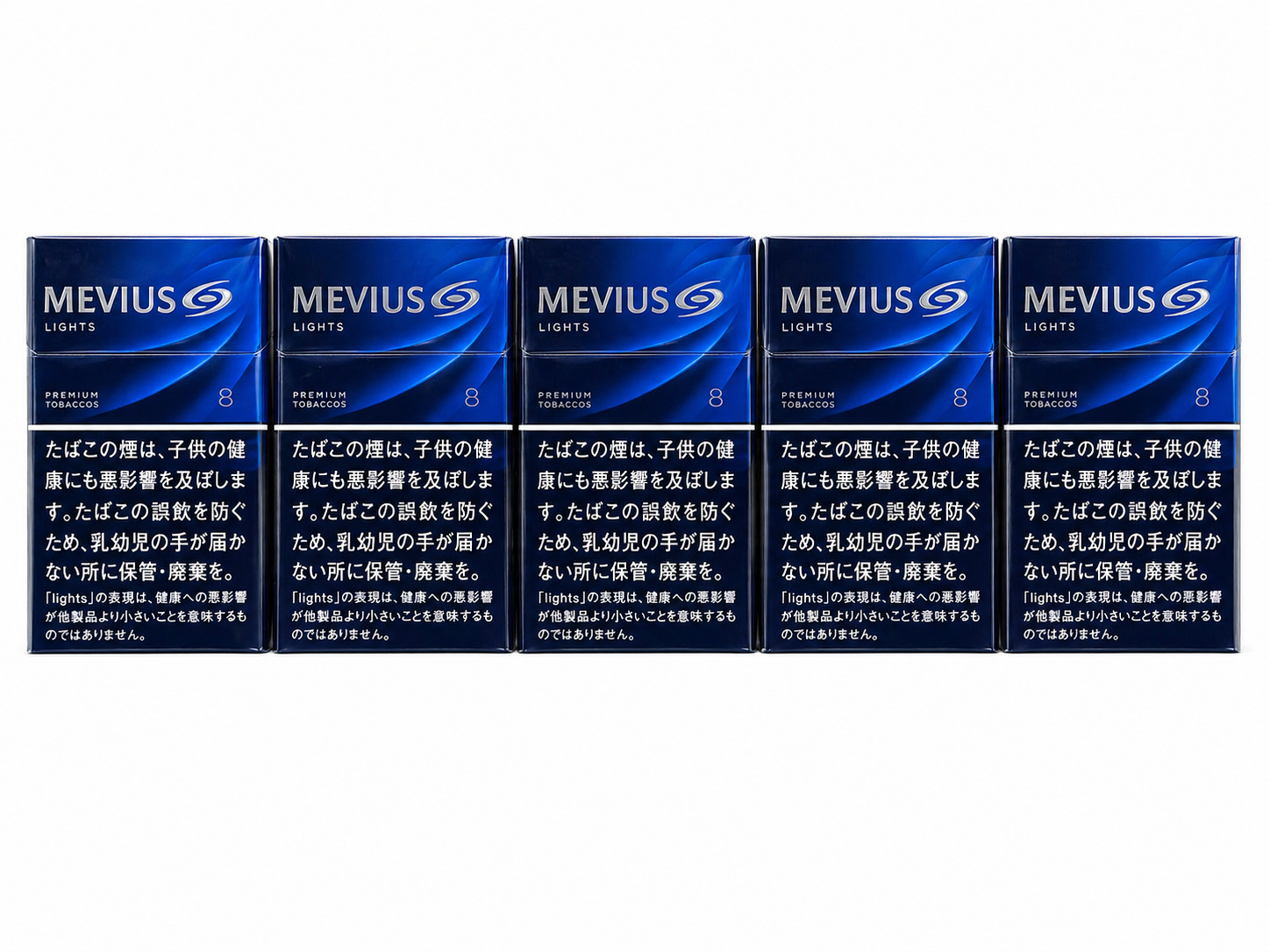 a884093e-db5b-4f20-bd35-d7954561d3af.png Mevius Light (carton) - Image 1